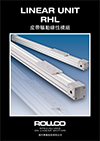 Cat_Linear_Unit_RHL_TW_ZH.jpg